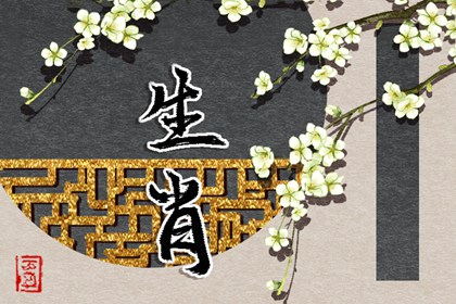 测正缘出现时间|匹配姻缘|姻缘双人|试姓名配对指数|测正缘桃花