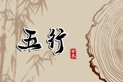 紫薇排盘免费,天机紫微斗数排盘,本命盘测试,命宫排盘免费,命盘测算免费,八字排命盘