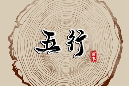 日历看好日子 今日日历 干支纪年日历 在线日历 农历日历2026年 农历干支日历