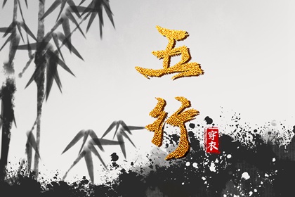 命盘田宅宫看房产,解析命盘,先天命盘测算,热卜紫微斗数排盘,双人合盘详解紫微,算紫薇命盘算命