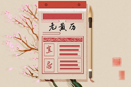 恋人配对测试_姓名算姻缘免费_测姻缘姓名测试_姓名缘测算姻缘_姓名匹配姻缘