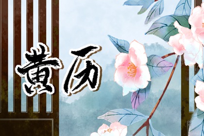紫微星算命八字_四柱命盘查询_看紫微斗数_紫微算命姓名配对